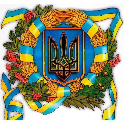 Картинка Mir-009