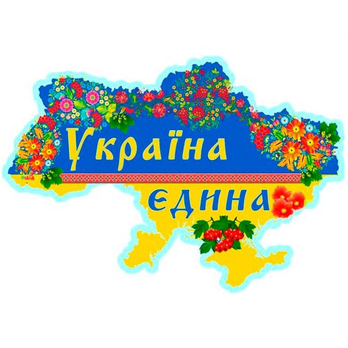 Картинка Mir-012