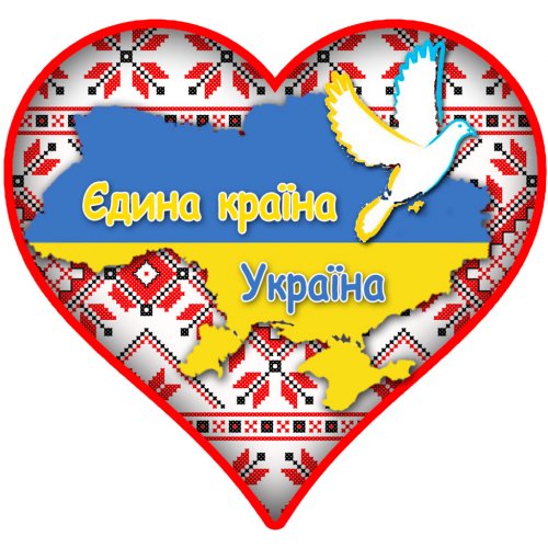 Картинка Mir-013