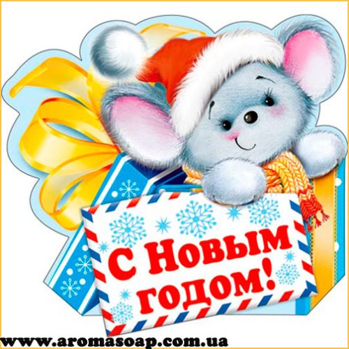 Картинка NG-091