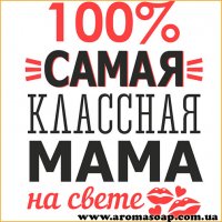 Картинка Mom-018