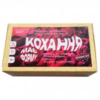 Soap making gift set Love has a shape Aromasoap 6951