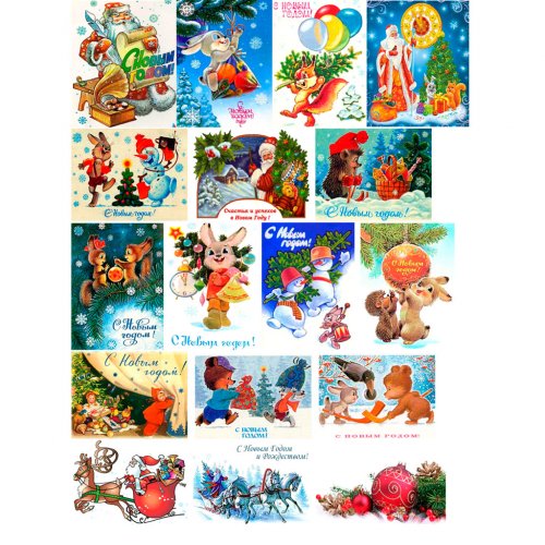 Set of New Year Picture on water-soluble paper