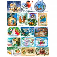 Набор картинок Рождество