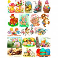 Set of Pictures on water-soluble paper Happy Easter