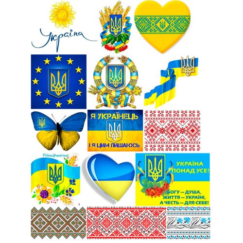 Набор картинок Украина
