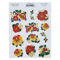 Набор наклеек (стикеров) 247 Inspired of Ukraine 12 шт