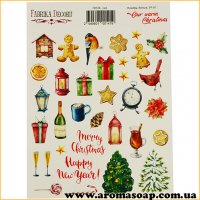 Набір наклейок (стікерів) 141 Our warm Christmas