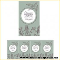 Наклейки №013 4шт Organic cosmetic