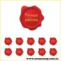 Форма силіконова для мила Машинка