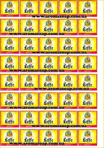 Наклейки на мыло Бутылка пива Leffe