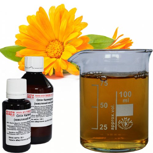 Календулы масло (масляный экстракт)
