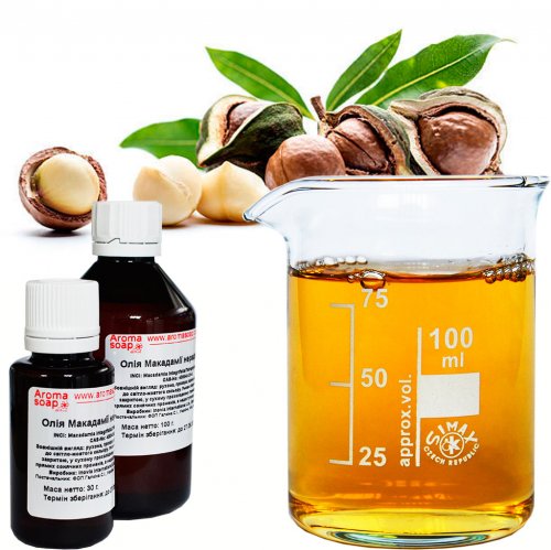 Macadamia oil unrefined