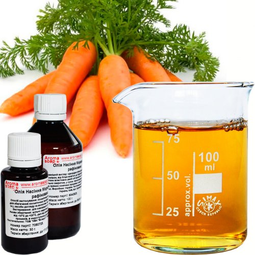 Wild carrot seed oil refined