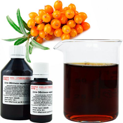 Sea buckthorn oil unref.