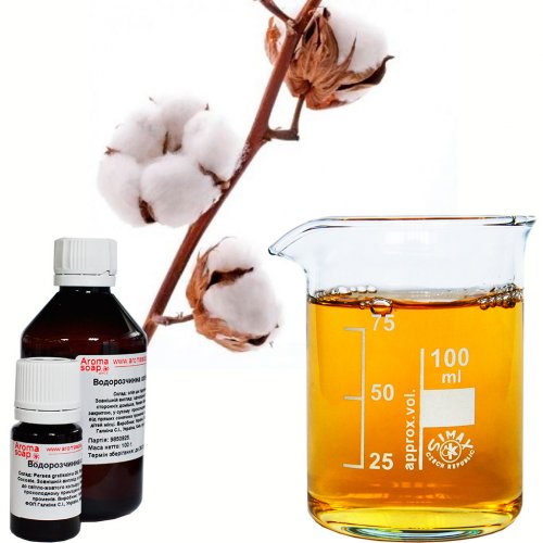 Водорастворимое масло Хлопка