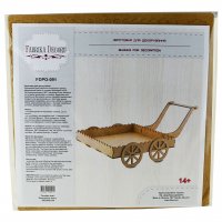 Підставка для Кенді-Бару візок 091