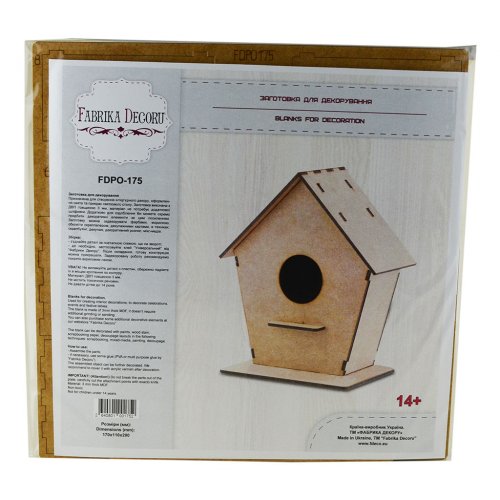 Заготівля для декорування Шпаківня 175