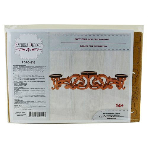 Заготівля для декорування Підсвічник канделябр на 3 свічки 335