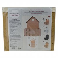 Gift basket House for fruit, sweets, flowers, set 402