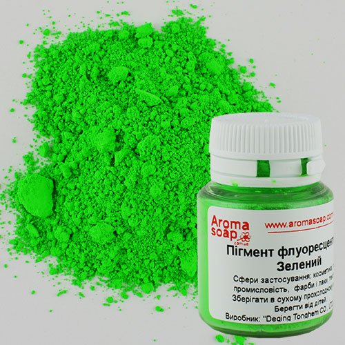 Пігмент флуоресцентний зелений