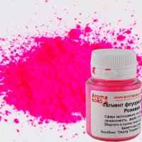 Пігмент флуоресцентний рожевий