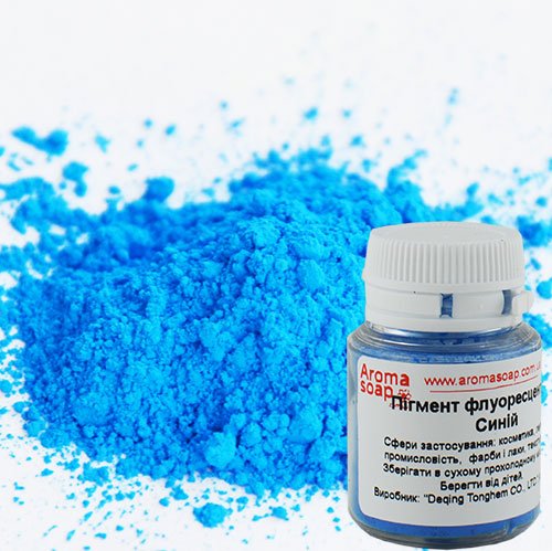Пігмент флуоресцентний синій