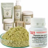 Peeling powder Fucus 50 micronized (Fucus PhytMic 50)
