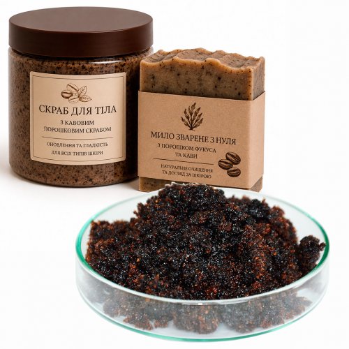Coffee scrub 100 g