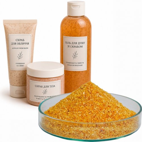 Peeling scrub Lemon (Lemon Exfoliator 1000) 10 g