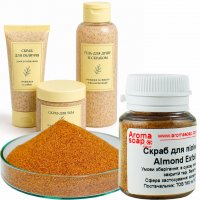 Almond seed scrub (0.1 – 0.15 mm)