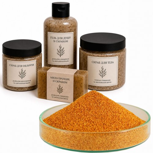Peeling scrub Peach (Peach Exfoliator 500) 10 g