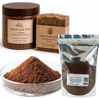 Dry coffee scrub