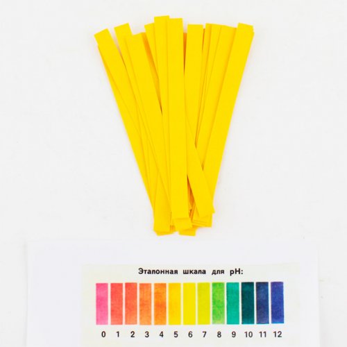 Индикаторная бумага универсальная 20 шт
