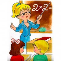 Picture on water-soluble paper Uch-010