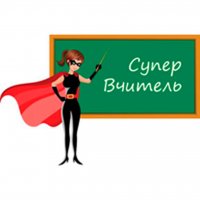 Picture on water-soluble paper Uch-013