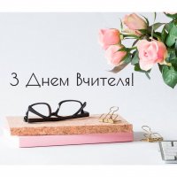 Picture on water-soluble paper Uch-023