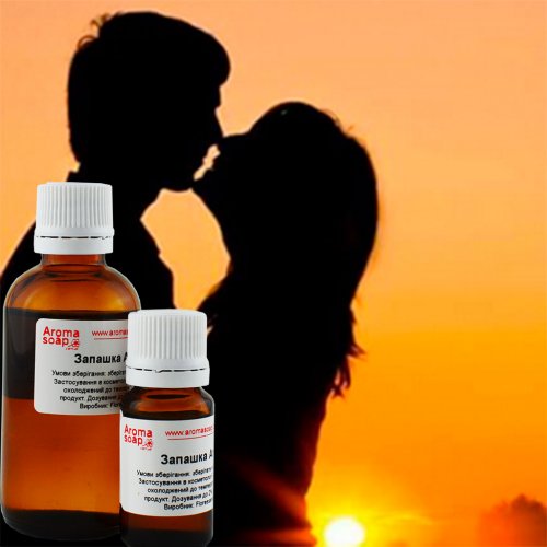Аромат спокуси запашка (ароматизатор)