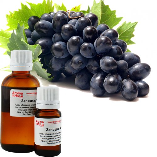Чорний виноград запашка (ароматизатор)