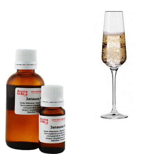 Фраголино отдушка (ароматизатор)