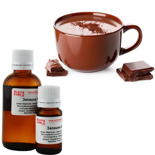 Гарячий шоколад запашка (ароматизатор)