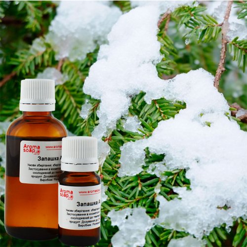 Pine freshness fragrance (flavor)