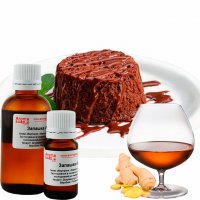 Ginger-rum pudding fragrance (flavor)