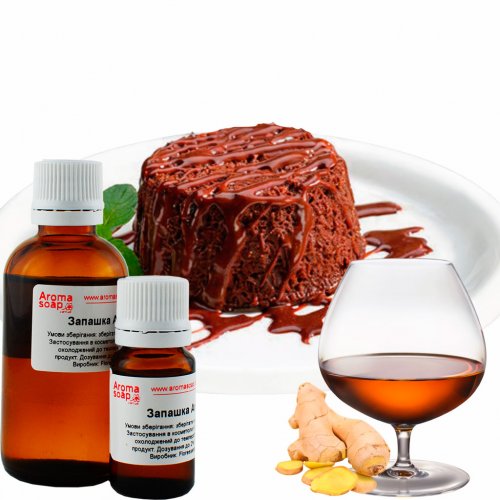 Ginger-rum pudding fragrance (flavor)