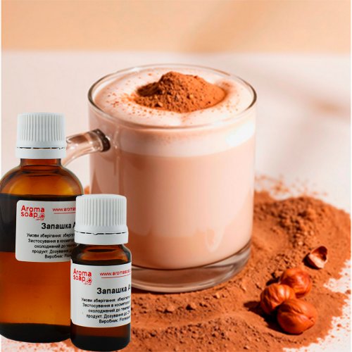 Cocoa fragrance (flavor)