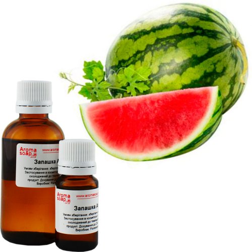 Кавун запашка (ароматизатор)