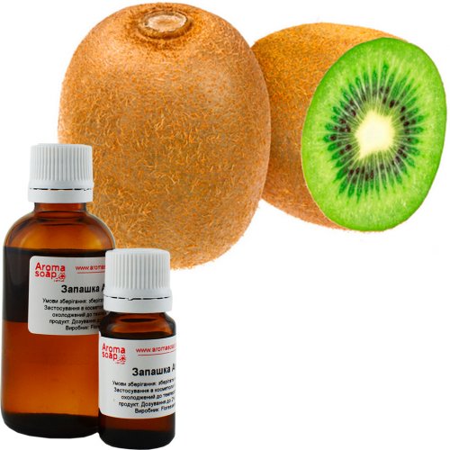 Киви отдушка (ароматизатор)
