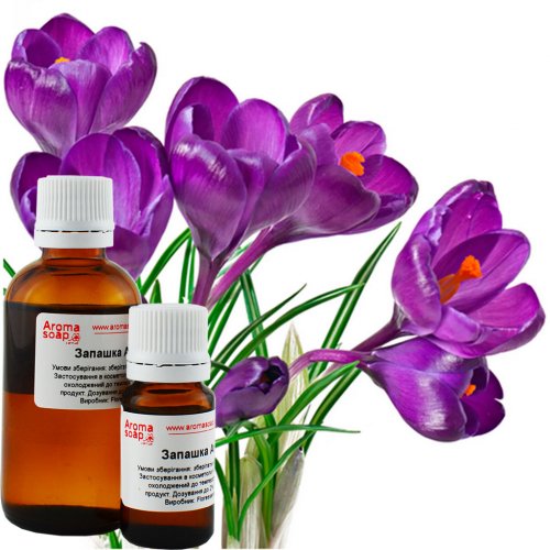 Крокус отдушка (ароматизатор)