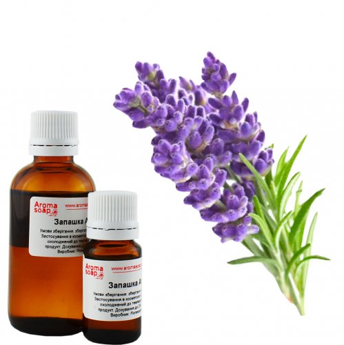 Лаванда запашка (ароматизатор)