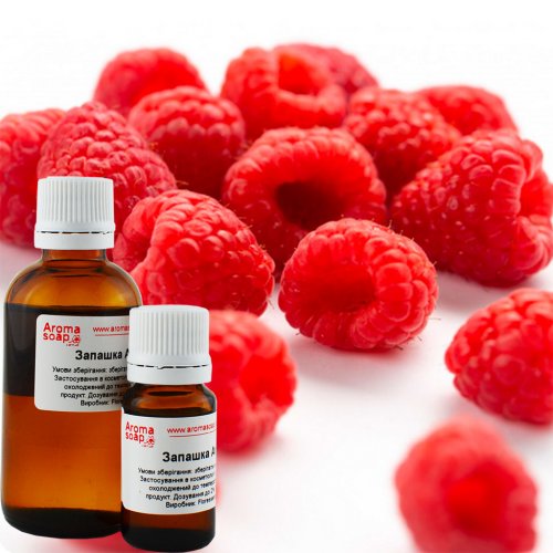 Малина запашка (ароматизатор)